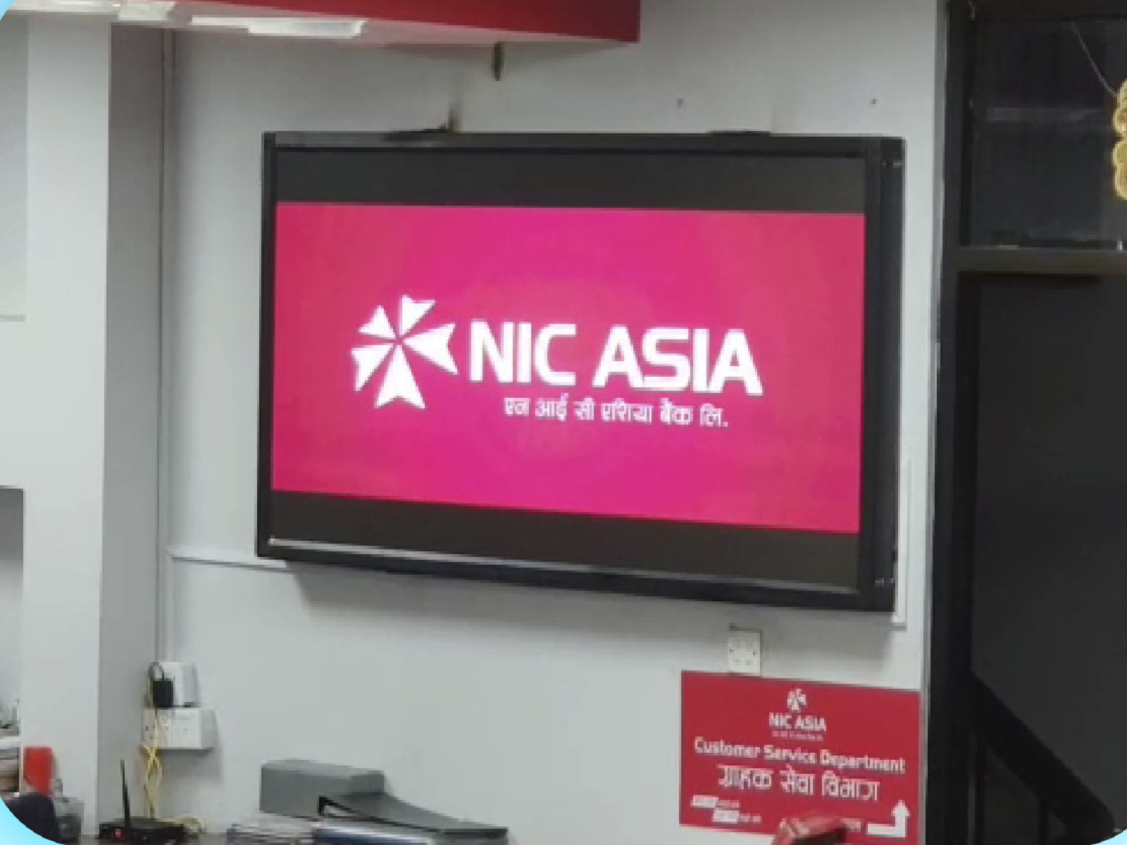 nic asia bank news today