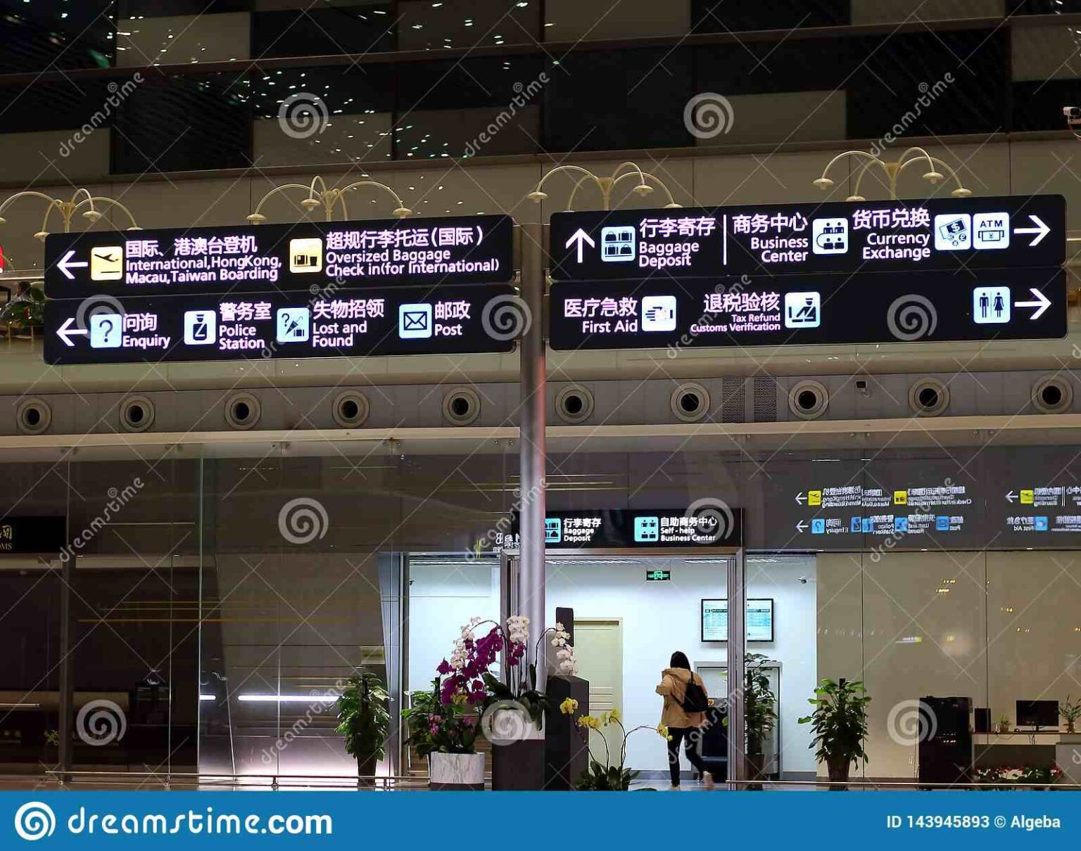 Led Display Board for Super Marts and Shopping Mall in Nepal Kathmandu