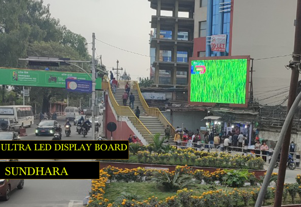High Quality Outdoor LED Board at Sundhara