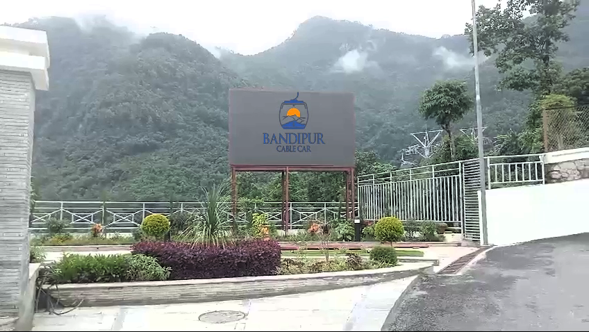 Ultra LED Display at Bandipur Cable Car & Tourism