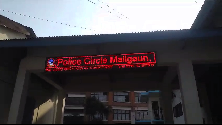 P10 Red Color Display at Maligaun Police Circle